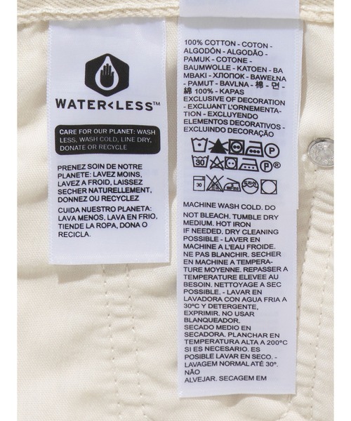 Levi's(リーバイス)の「Levi's/リーバイス RIBCAGE WIDE LEG ジーンズ ホワイト(デニムパンツ・レディース・ホワイト・25inch/26inch/28inch)」の15枚目の写真