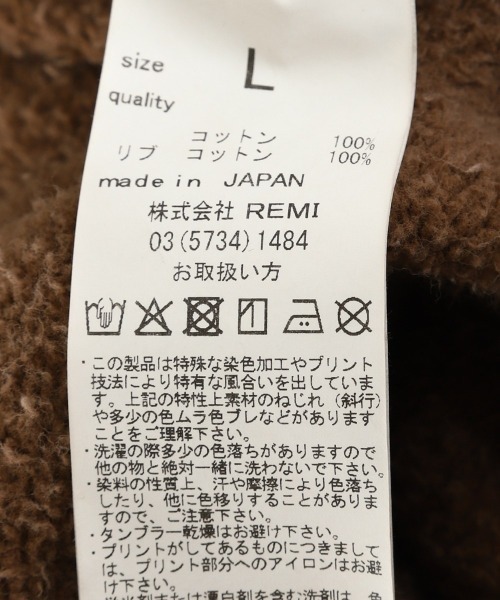 REMI RELIEF NAVY LABEL（レミレリーフネイビーレーベル）の「REMI RELIEF NAVY LABEL / レミレリーフ ネイビーレーベル：起毛裏毛パーカ：RN29373148AK[STD]（パーカー・メンズ・ホワイト/モカ/ヘザーグレー/オートミール・M/L/XL）」の20枚目の写真