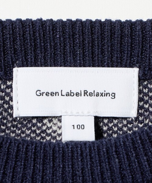 green label relaxing（グリーンレーベルリラクシング）の「ハートジャガード プルオーバー / キッズ  100cm-160cm（ニット/セーター・キッズ・ライトブルー/ネイビー・150cm/160cm/130cm/120cm/110cm/140cm/100cm）」の14枚目の写真