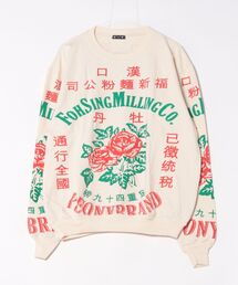 チャイハネ | 【チャイハネ】サナウェーMEN'Sプルオーバー(スウェット)