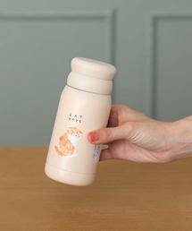 Bleu Bleuet（ブルーブルーエ）の「利光春華ステンレスボトル（水筒）」