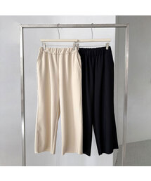 VASCARA（バスカラ）の「Lena Banding Waist Slacks (2colors)（スラックス）」