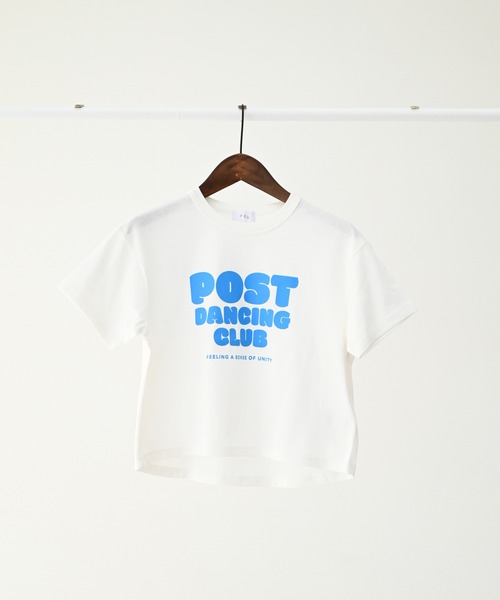 FOV(フォブ)の「フォブ POST Tシャツ(Tシャツ/カットソー・キッズ・ホワイト/ブラック/グレイッシュベージュ・XL/L/M/S)」の14枚目の写真