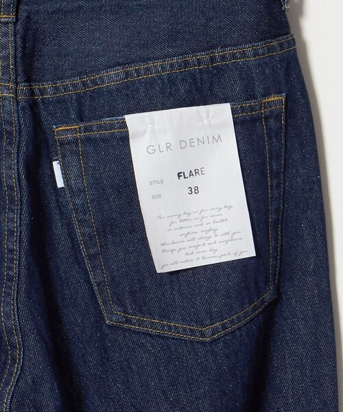 green label relaxing(グリーンレーベルリラクシング)の「セミフレア デニム パンツ(デニムパンツ・レディース・ネイビー/コバルトブルー・36/40/38)」の18枚目の写真