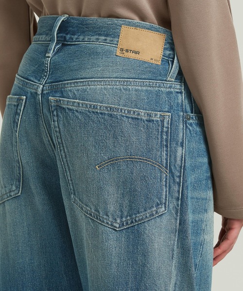 G-STAR（ジースター）の「Contor 3D Wide Jeans/ヴィンテージライク立体裁断ワイドルーズジーンズ/L28（デニムパンツ・レディース・インディゴブルー・24inch/25inch/26inch）」の3枚目の写真