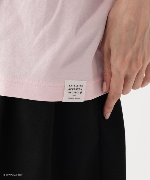 GLOBAL WORK(グローバルワーク)の「【SATELLITE CRAYON PROJECT】カラーTEE半袖/647375(Tシャツ/カットソー・メンズ・サックスブルー/ライトピンク/ブラック・LARGE/SMALL/MEDIUM)」の19枚目の写真