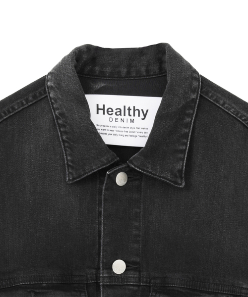 Tiara（ティアラ）の「【HEALTHY DENIM/ヘルシーデニム】デニムジャケット（Latte）（デニムジャケット・レディース・ブラック・1）」の9枚目の写真