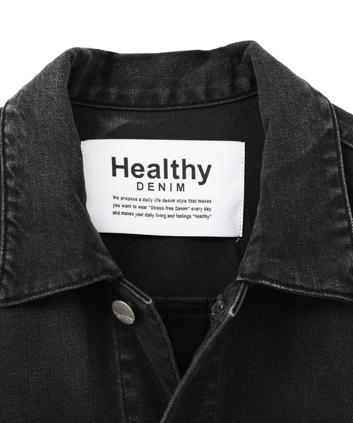 Tiara（ティアラ）の「【HEALTHY DENIM/ヘルシーデニム】デニムジャケット（Latte）（デニムジャケット・レディース・ブラック・1）」の3枚目の写真