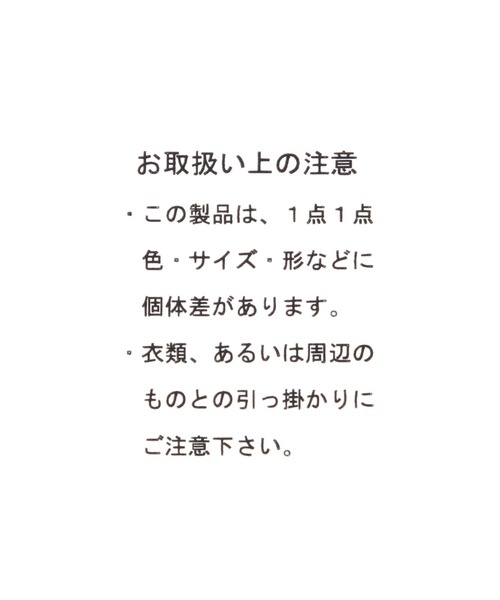 LEPSIM(レプシィム)の「ビーズがま口ネックレス 813003(ネックレス・レディース・ブラック/ベージュ/シルバー・ONE SIZE)」の17枚目の写真