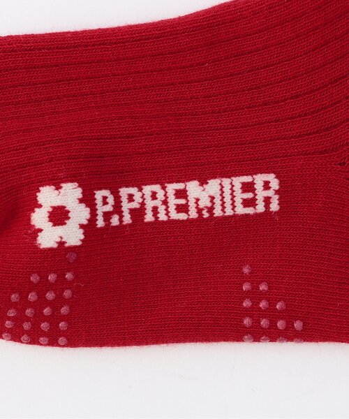 p.premier（ピードットプルミエ）の「選べる2タイプバリエーションタイツ（タイツ/ストッキング・キッズ・アイボリー/ブルー/レッド/オフホワイト/グレー/ブラック・140/120/90/80/100/110）」の16枚目の写真