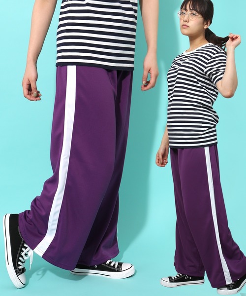 REPIDO(リピード)の「【WEB限定】ライン ジャージ トラックパンツ スキニー リラックス ワイドパンツ ジョガーパンツ(パンツ)」|パープル系その他3