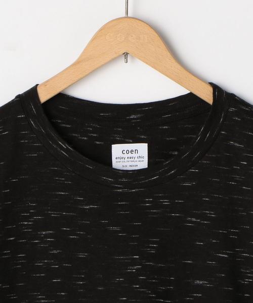 coen(コーエン)の「ネップクルーネックTシャツ(Tシャツ/カットソー・レディース・ホワイト/ブラック/オフホワイト/オリーブ・MEDIUM/LARGE)」の7枚目の写真