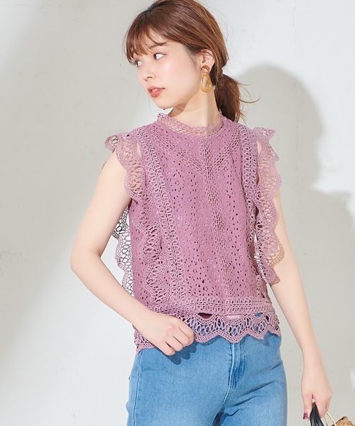 natural couture（ナチュラルクチュール）の「ヴィンテージレースブラウス（シャツ/ブラウス・レディース・ブラック/ベージュ/オフホワイト/ピンク・FREE）」の4枚目の写真