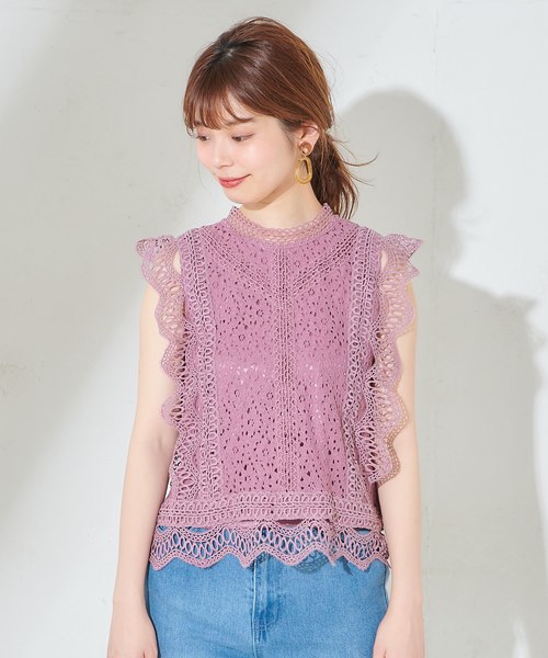 natural couture（ナチュラルクチュール）の「ヴィンテージレースブラウス（シャツ/ブラウス・レディース・ブラック/ベージュ/オフホワイト/ピンク・FREE）」の17枚目の写真