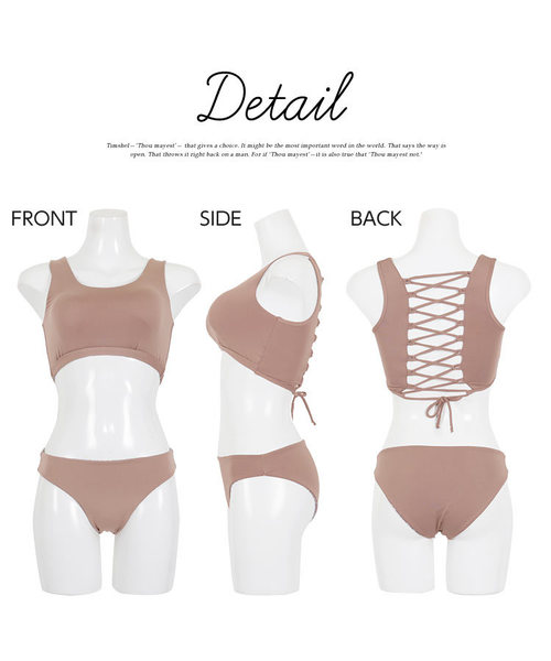 KOBE LETTUCE(コウベレタス)の「リバーシブルパンツ背中レースアップビキニ【水着上下2点セット】(水着・レディース・ブラック/カーキ/ピンク系その他/オレンジ系その他・FREE)」の14枚目の写真