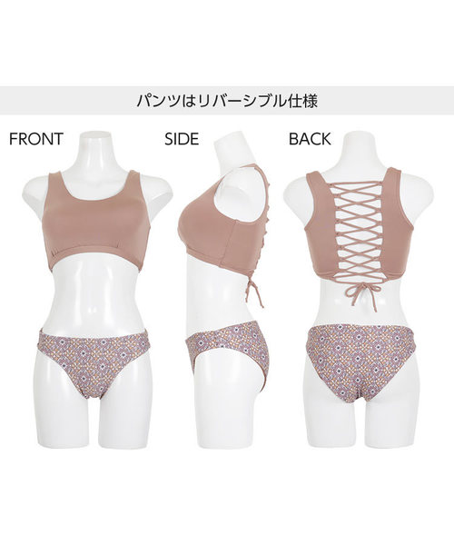 KOBE LETTUCE(コウベレタス)の「リバーシブルパンツ背中レースアップビキニ【水着上下2点セット】(水着・レディース・ブラック/カーキ/ピンク系その他/オレンジ系その他・FREE)」の16枚目の写真