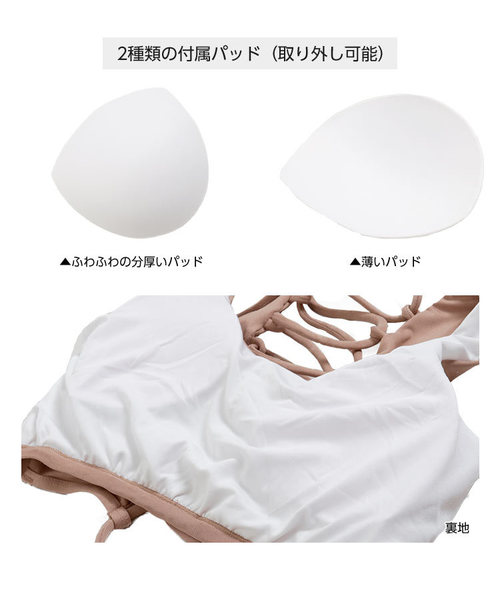 KOBE LETTUCE(コウベレタス)の「リバーシブルパンツ背中レースアップビキニ【水着上下2点セット】(水着・レディース・ブラック/カーキ/ピンク系その他/オレンジ系その他・FREE)」の12枚目の写真