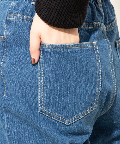 WEGO（ウィゴー）の「WEGO/ジッパーデニムワイドパンツ（デニムパンツ・レディース・ブラック/インディゴブルー・FREE）」の16枚目の写真