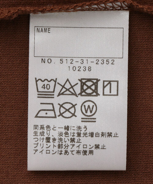 小島 グッズセット Amazon | DJECO ジェコ ジオフォーム セットボックス タングラム