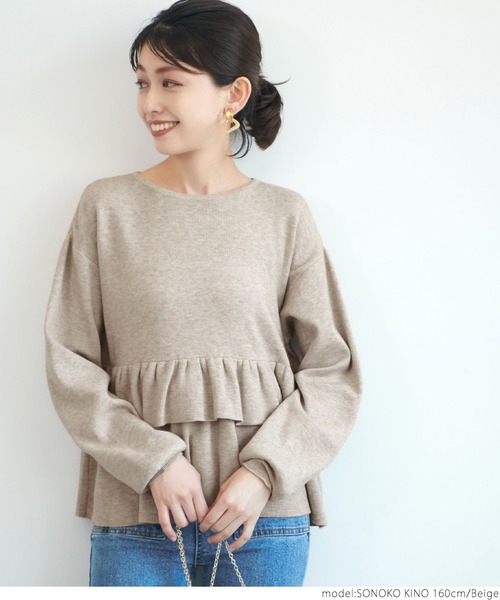 coca（coca）（コカ）の「裾フリルフレアニットトップス（ニット/セーター・レディース・ブラック/ベージュ/パープル・ONE SIZE）」の4枚目の写真