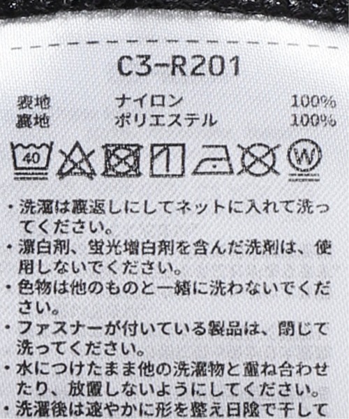Champion(チャンピオン)の「【Champion / チャンピオン】LONG PANTS(その他パンツ・メンズ・ブラック/チャコールグレー・MEDIUM/LARGE)」の17枚目の写真