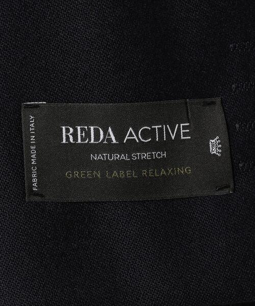 ぴよこ greenlabelrelaxing REDA生地 50 ぴよこ様専用 greenlabelrelaxing REDA生地 50 - メルカリ