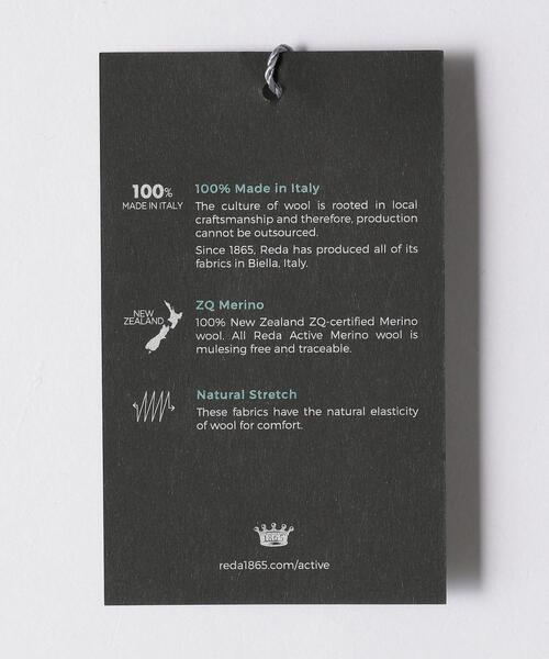 green label relaxing（グリーンレーベルリラクシング）の