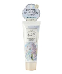 SHOO・LA・RUE（シューラルー）の「プリュベル ハンドクリーム グランデ（ボディケア/ボディクリーム）」