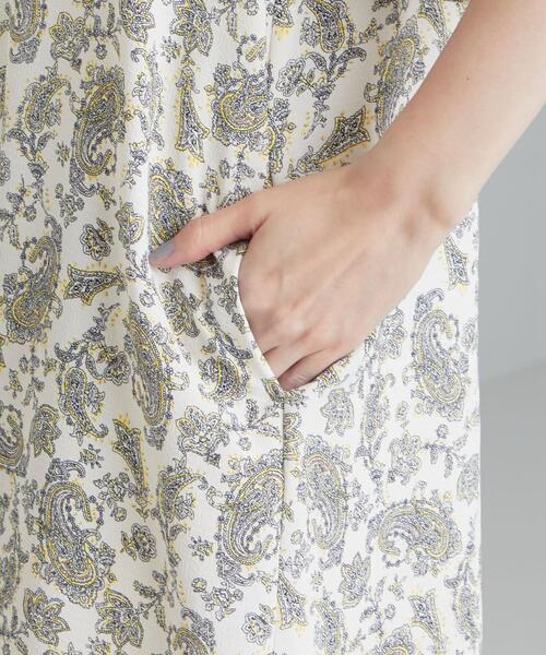 green label relaxing（グリーンレーベルリラクシング）の「CFC