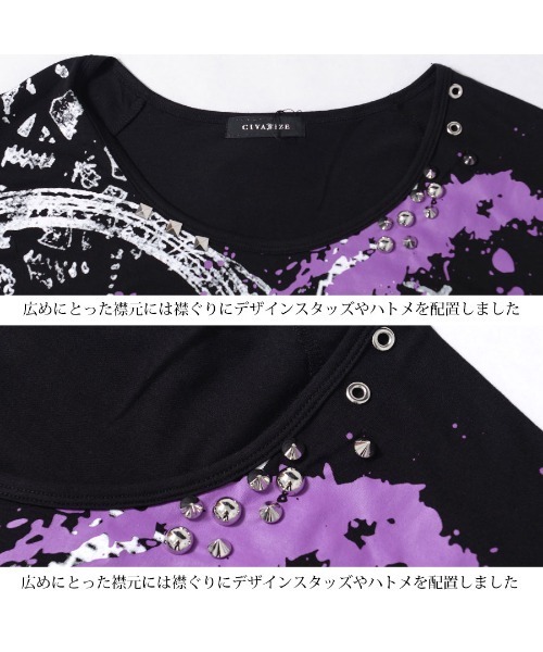 CIVARIZE（シヴァーライズ）の「『CIVARIZE』スタッズ付きドルマンポンチョTシャツ（Tシャツ/カットソー・メンズ・ブラック/ホワイト・FREE）」の15枚目の写真