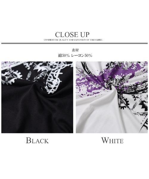 CIVARIZE（シヴァーライズ）の「『CIVARIZE』スタッズ付きドルマンポンチョTシャツ（Tシャツ/カットソー・メンズ・ブラック/ホワイト・FREE）」の13枚目の写真
