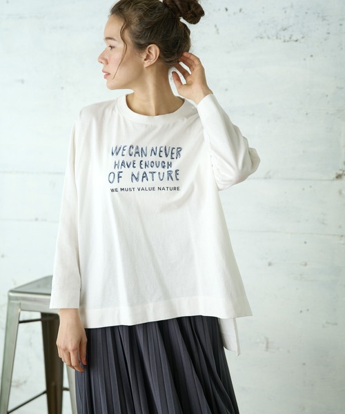 PUAL CE CIN（ピュアルセシン）の「ロゴプリント刺繍ブルオーバー（Tシャツ/カットソー・レディース・ナチュラル/サックスブルー/グレー/ホワイト・FREE）」の11枚目の写真