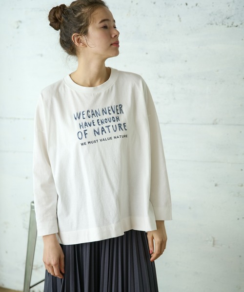 PUAL CE CIN（ピュアルセシン）の「ロゴプリント刺繍ブルオーバー（Tシャツ/カットソー・レディース・ナチュラル/サックスブルー/グレー/ホワイト・FREE）」の12枚目の写真