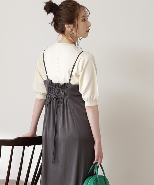 N.(N. Natural Beauty Basic)(エヌエヌナチュラルビューティーベーシック)の「◆バックボタンスリットニット(ニット/セーター・レディース・ブラウン/クリーム/グリーン・MEDIUM)」の22枚目の写真