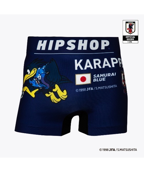 サムライ商店 楽天市場】サムライジーンズ SAMURAI JEANS ジーンズ S5000ZX 零