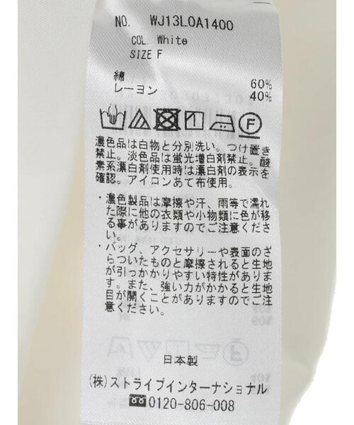 GARAGE OF GOOD CLOTHING（ガレージオブグッドクロージング）の「綿レーヨンギャザーチュニックブラウス＊（シャツ/ブラウス・レディース・ホワイト・FREE）」の13枚目の写真