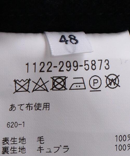 UNITED ARROWS（ユナイテッドアローズ）の「＜District (ディストリ