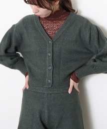 【setupにも】短丈ボリュームスリーブカーディガン