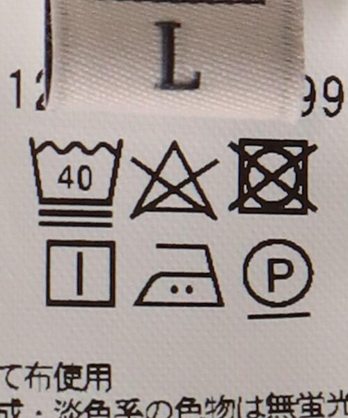 BEAUTY&YOUTH UNITED ARROWS（ビューティーアンドユースユナイテッドアローズ）の「BY スムース タートル カットソー（Tシャツ/カットソー・メンズ・ホワイト/ブラック/ベージュ・S/L/M/XL）」の15枚目の写真