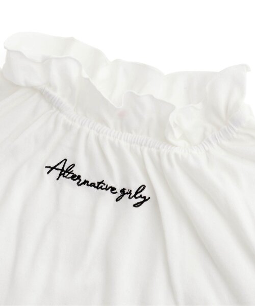 algy(アルジー)の「カーデ&りぼん付きロンTセット(その他トップス・キッズ・サックスブルー/ミント/ブラック・SMALL/XXX-SMALL/X-SMALL/XX-SMALL/MEDIUM)」の7枚目の写真