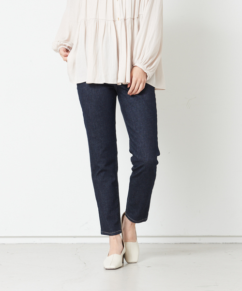 abahouse mavie（アバハウスマヴィ）の「【感嘆】スリムテーパードデニム（デニムパンツ・レディース・ブルー/ネイビー/ブラック・32/34/36/38/40）」の22枚目の写真