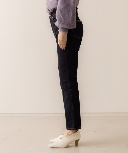 abahouse mavie（アバハウスマヴィ）の「【感嘆】スリムテーパードデニム（デニムパンツ・レディース・ブルー/ネイビー/ブラック・32/34/36/38/40）」の20枚目の写真
