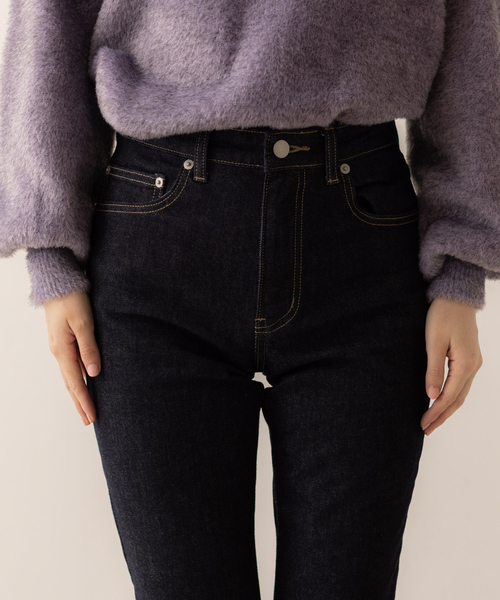 abahouse mavie（アバハウスマヴィ）の「【感嘆】スリムテーパードデニム（デニムパンツ・レディース・ブルー/ネイビー/ブラック・32/34/36/38/40）」の12枚目の写真