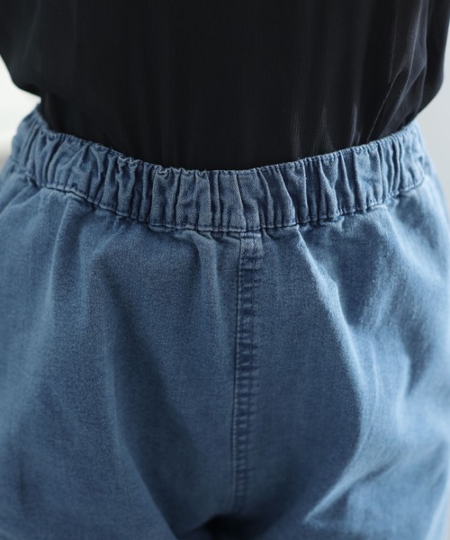 ElegChic(エレグシック)の「ストレッチデニムアンダーパンツ(デニムパンツ・レディース・ネイビー/ブルー・M/L/XL/4L/3L)」の6枚目の写真