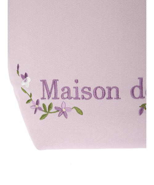 Maison de FLEUR（メゾンドフルール）の「すみれ刺繍フリルハンドル 