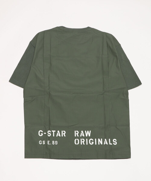 G-STAR(ジースター)の「UTILITY MIX BOXY T-SHIRT/バックプリント/ロゴT/オーバーサイズ(Tシャツ/カットソー・メンズ・ライトグレー/ダークブラック/ライトグリーン・SMALL/MEDIUM/LARGE/X-SMALL/X-LARGE)」の17枚目の写真