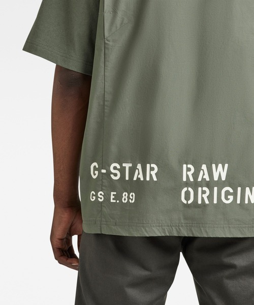 G-STAR(ジースター)の「UTILITY MIX BOXY T-SHIRT/バックプリント/ロゴT/オーバーサイズ(Tシャツ/カットソー・メンズ・ライトグレー/ダークブラック/ライトグリーン・SMALL/MEDIUM/LARGE/X-SMALL/X-LARGE)」の20枚目の写真