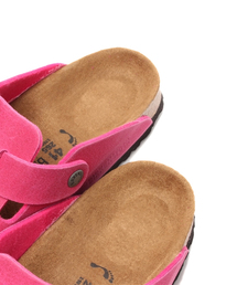 BIRKENSTOCK（ビルケンシュトック）の「BOSTON Vegan Pink