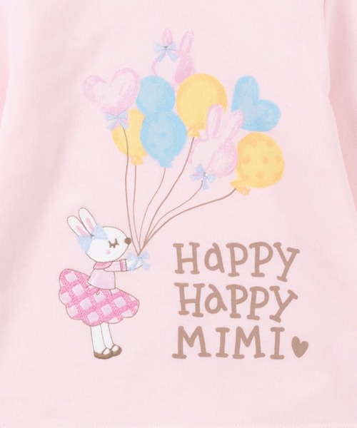 KP（ケーピー）の「日本製/mimiちゃんバルーンプリントと刺しゅうのミニ裏毛トレーナー(100～130cm)（スウェット・キッズ・ピンク/ミント/杢グレー・120cm/130cm/110cm/100cm）」の12枚目の写真