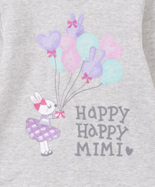 KP（ケーピー）の「日本製/mimiちゃんバルーンプリントと刺しゅうのミニ裏毛トレーナー(100～130cm)（スウェット・キッズ・ピンク/ミント/杢グレー・120cm/130cm/110cm/100cm）」の15枚目の写真